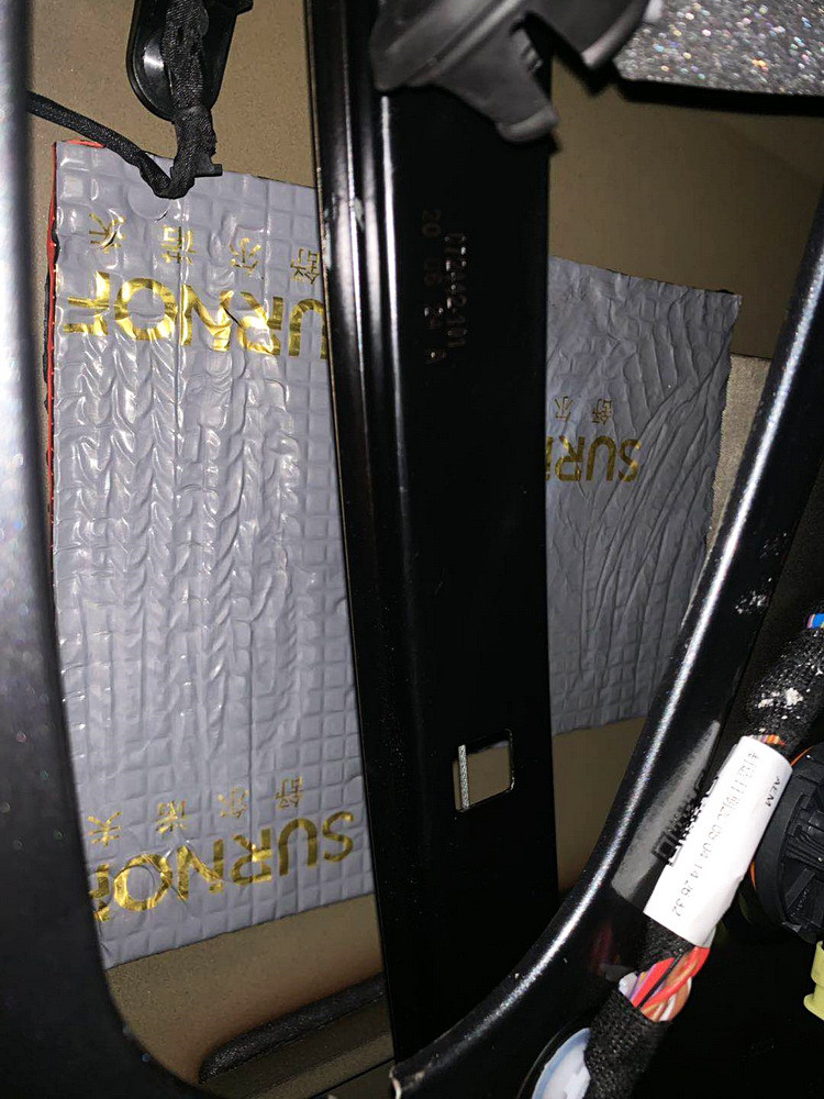 4对门板内层做止振处理.jpg