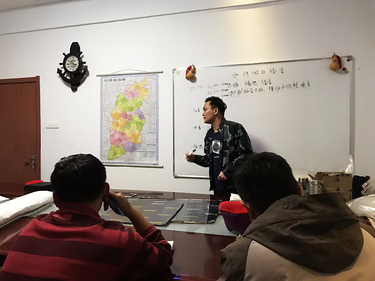 4培训专业讲解各种材料的功能特性.jpg