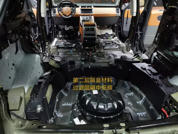 9尾箱第二层隔音处理.jpg