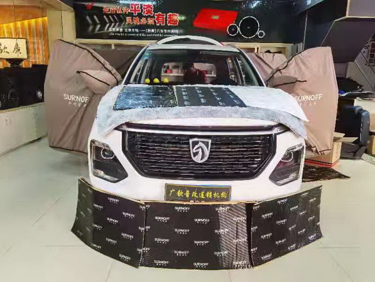 1，改装车型—宝骏530.jpg