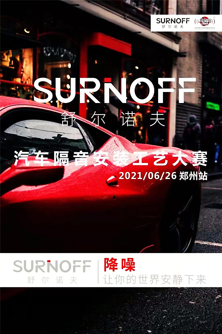 微信图片_20210621111429.jpg