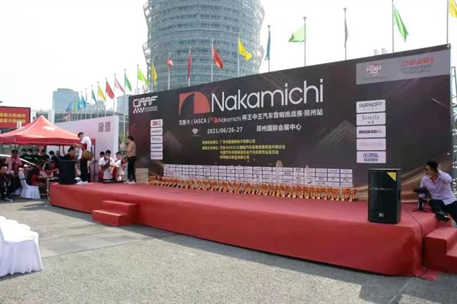 16艾斯卡（IASCA）郑州站颁奖舞台.jpg