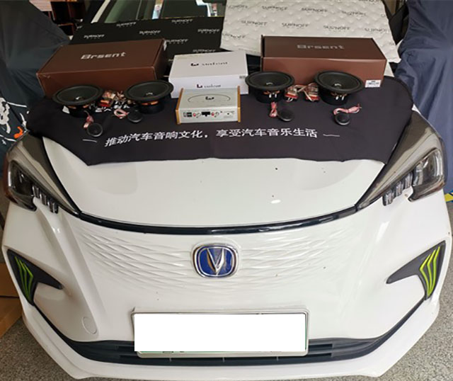 1改装车型——长安奔奔.jpg