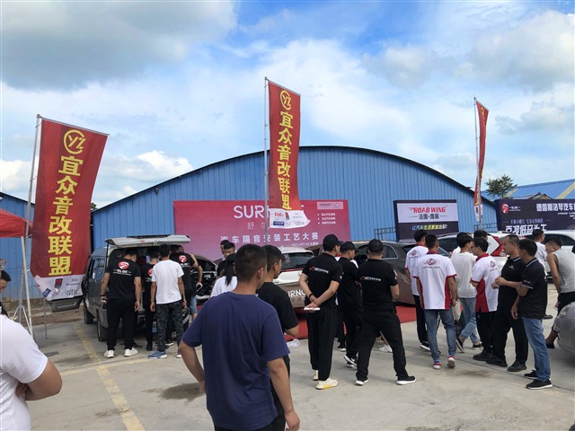 1626676556648048463.jpg 2隔音施工现场,人气高涨.jpg