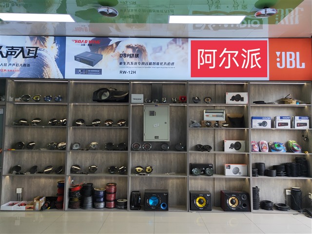 8产品展示区.jpg