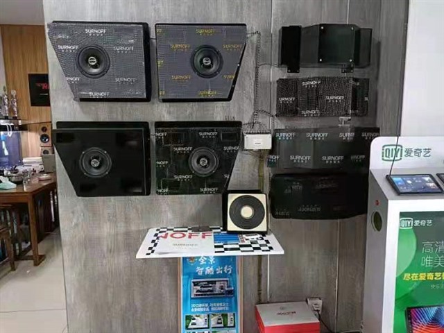 1628481887185460366.jpg 11舒尔诺夫隔音专区.jpg