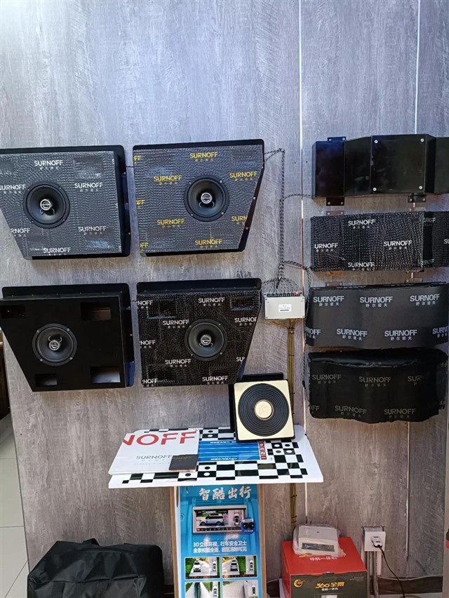 1629794696404771775.jpg 6-1舒尔诺夫隔音展示区.jpg