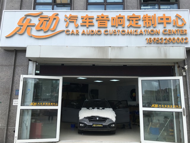 1荣威RX3到店.jpg
