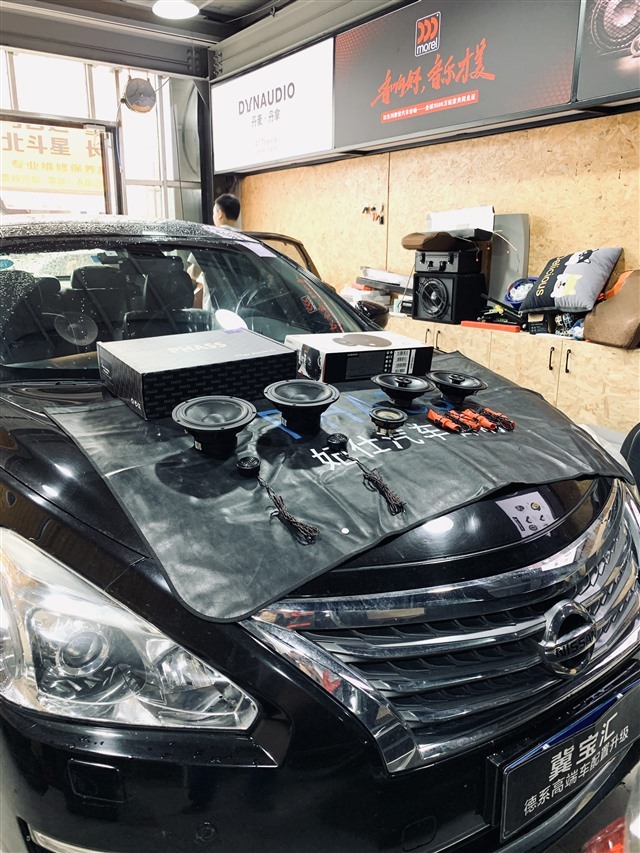 1改装车型——日产天籁.jpg