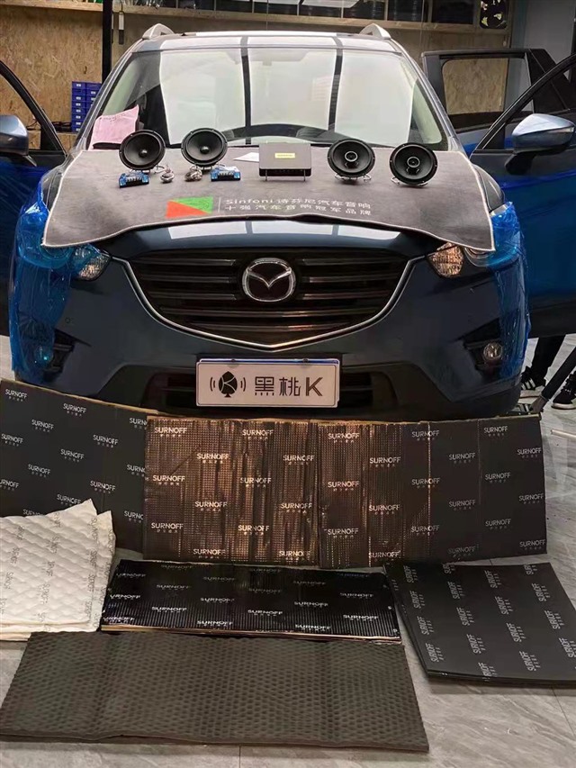 1改装车型——马自达CX5.jpg