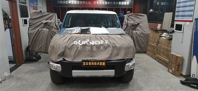 1改装车型——丰田FJ.jpg