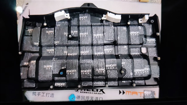 10尾箱盖进行止震处理，有效减少汽车行驶时产生的共振.jpg