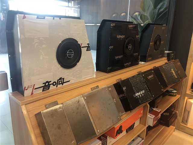 5舒尔诺夫隔音展示区.jpg
