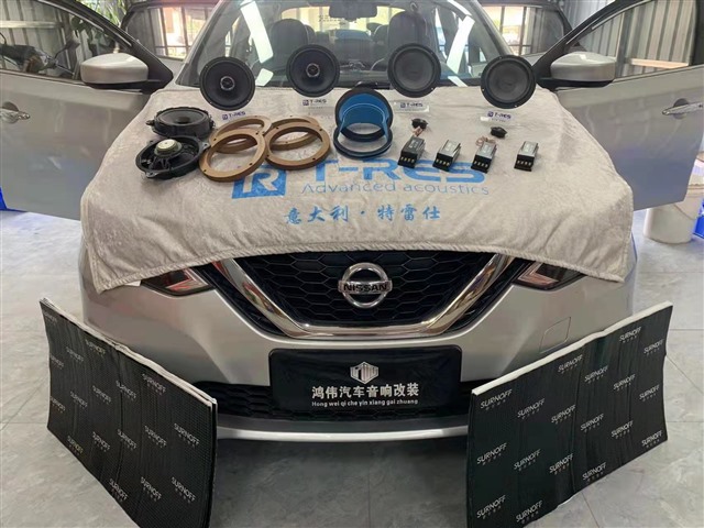 1644631350070937457.jpg 1改装车型——17款日产轩逸.jpg