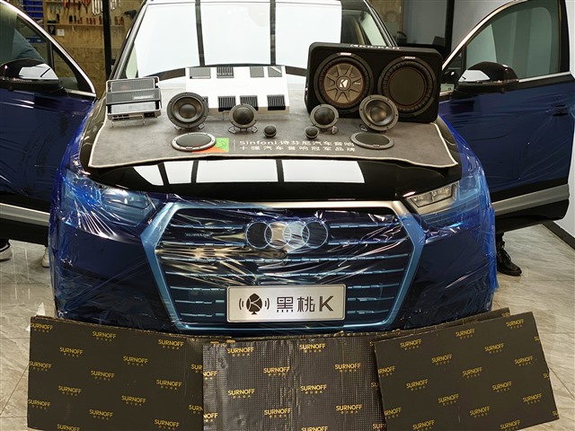 1644888606382652905.jpg 1改装车型——18款奥迪Q7.jpg