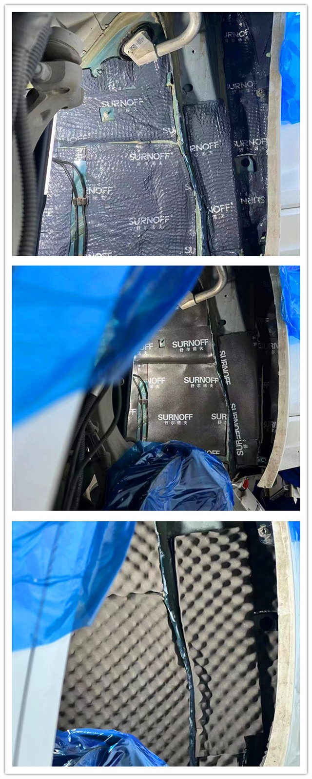 8.轮弧隔音.jpg