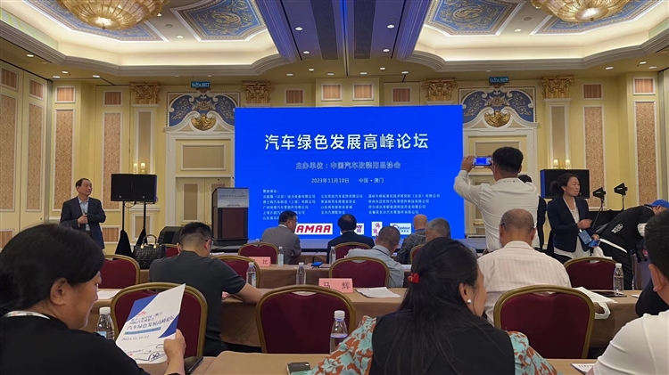 3、会议现场_Jc.jpg
